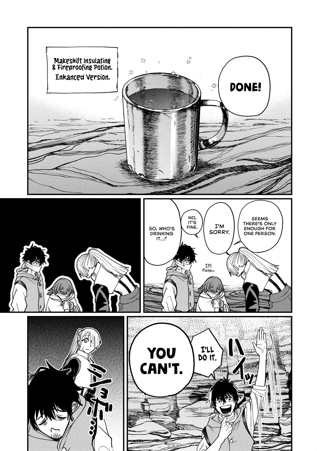 Nemu the Corpse Bearer chapter 7 page 20