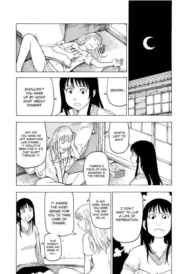 Nemurubaka chapter 1 page 12