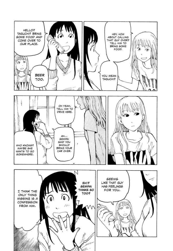 Nemurubaka chapter 1 page 13