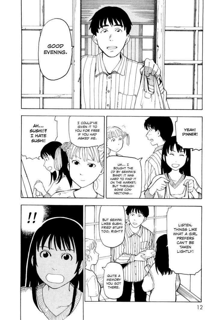 Nemurubaka chapter 1 page 14