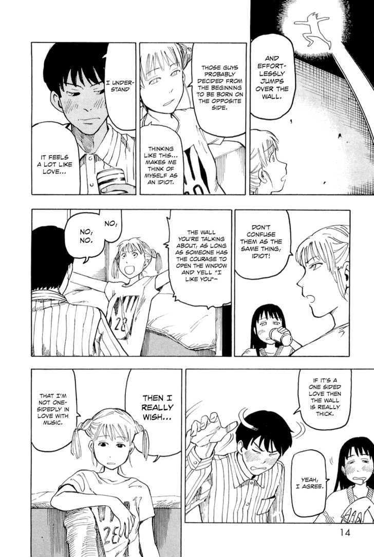 Nemurubaka chapter 1 page 16