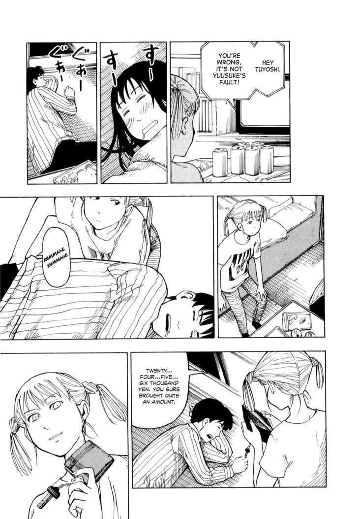 Nemurubaka chapter 1 page 17