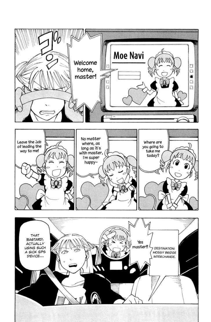Nemurubaka chapter 1 page 20