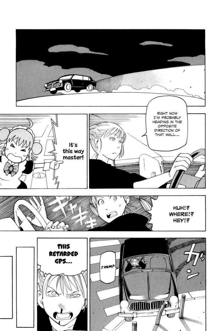 Nemurubaka chapter 1 page 21