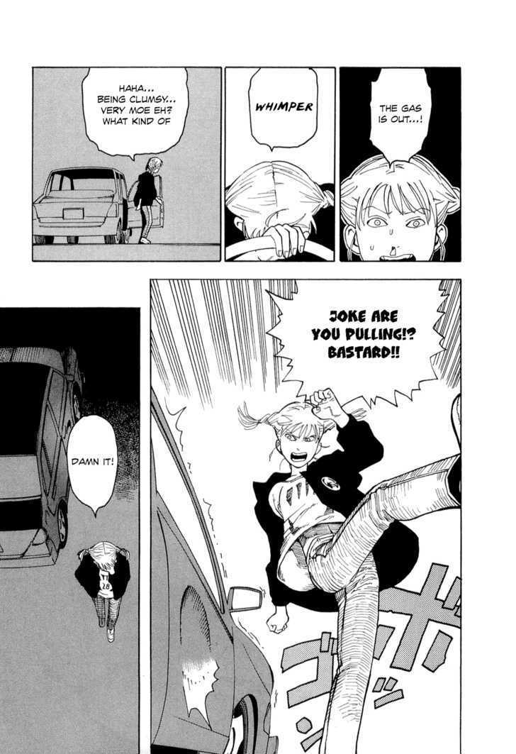 Nemurubaka chapter 1 page 23