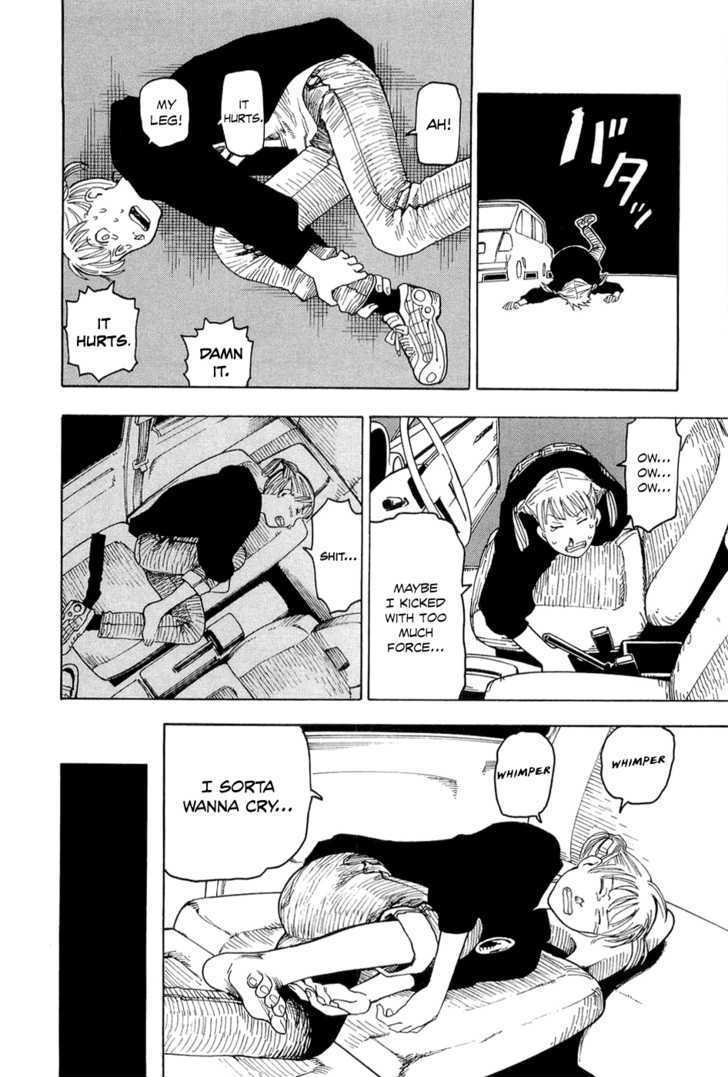 Nemurubaka chapter 1 page 24