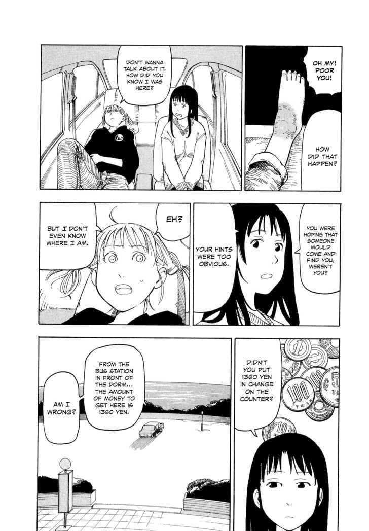 Nemurubaka chapter 1 page 26