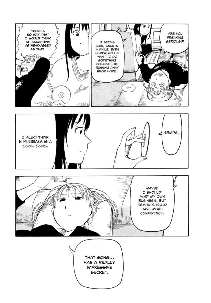 Nemurubaka chapter 1 page 27