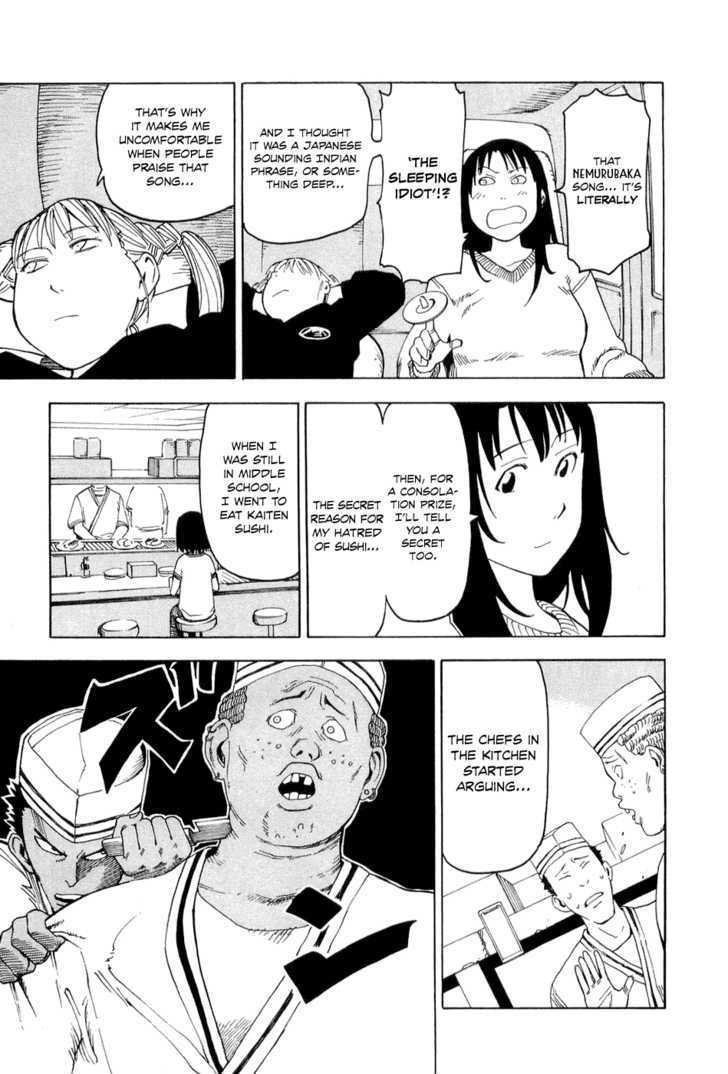 Nemurubaka chapter 1 page 29