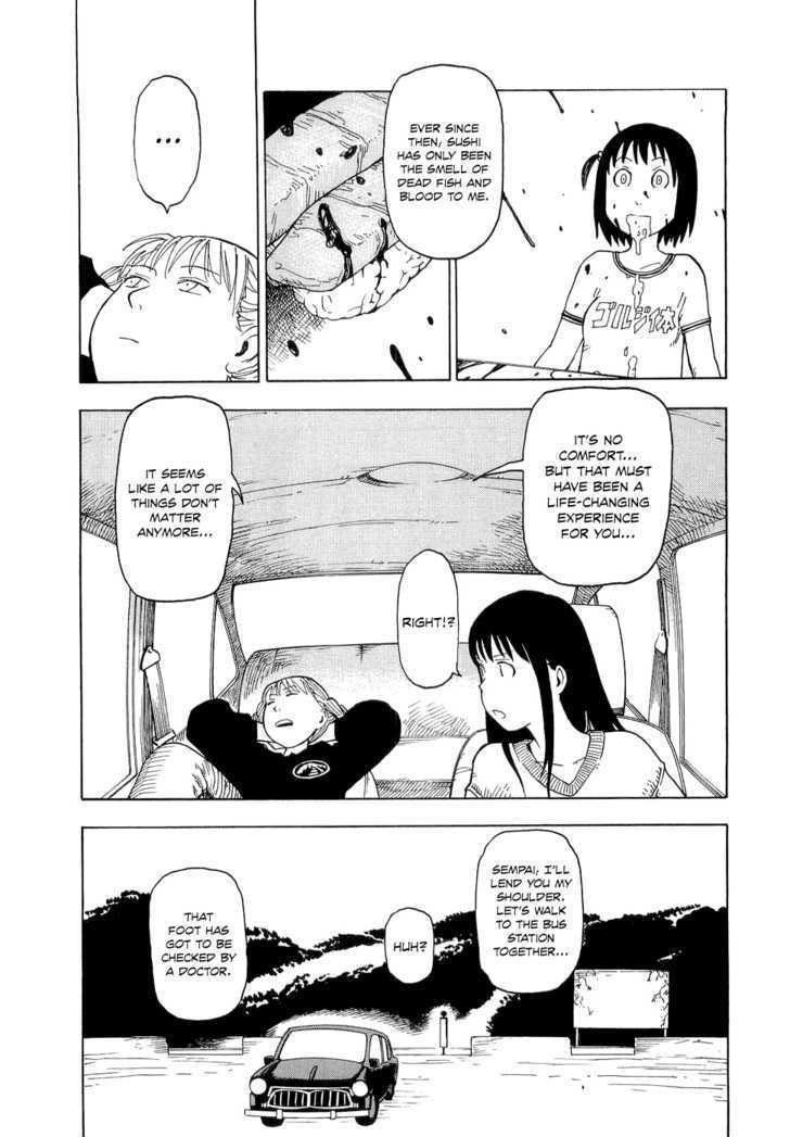 Nemurubaka chapter 1 page 30