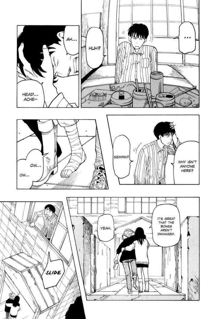 Nemurubaka chapter 1 page 31