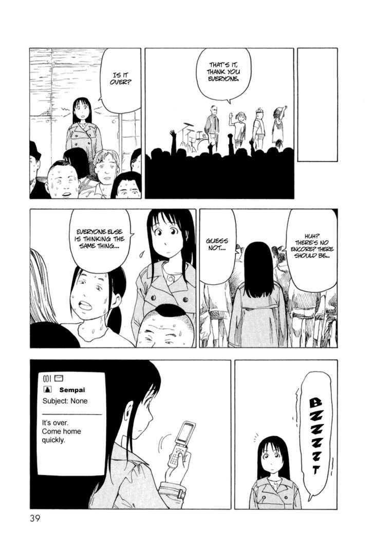 Nemurubaka chapter 2 page 10