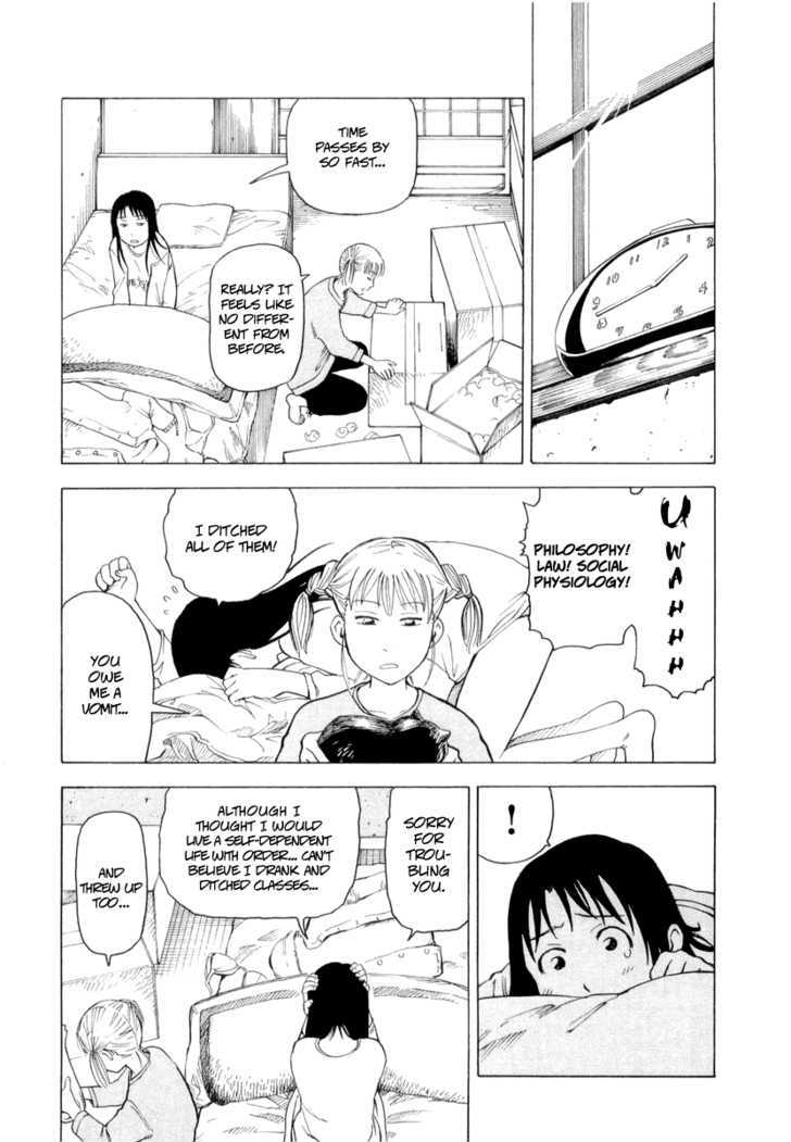 Nemurubaka chapter 2 page 14