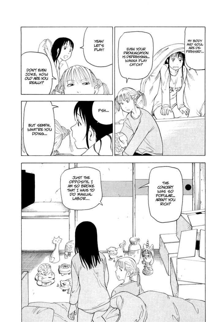 Nemurubaka chapter 2 page 15