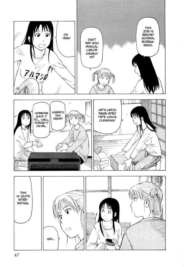 Nemurubaka chapter 2 page 18