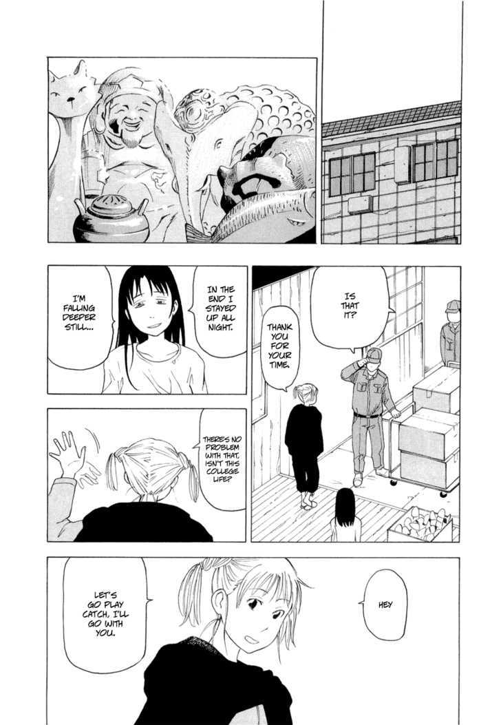 Nemurubaka chapter 2 page 19