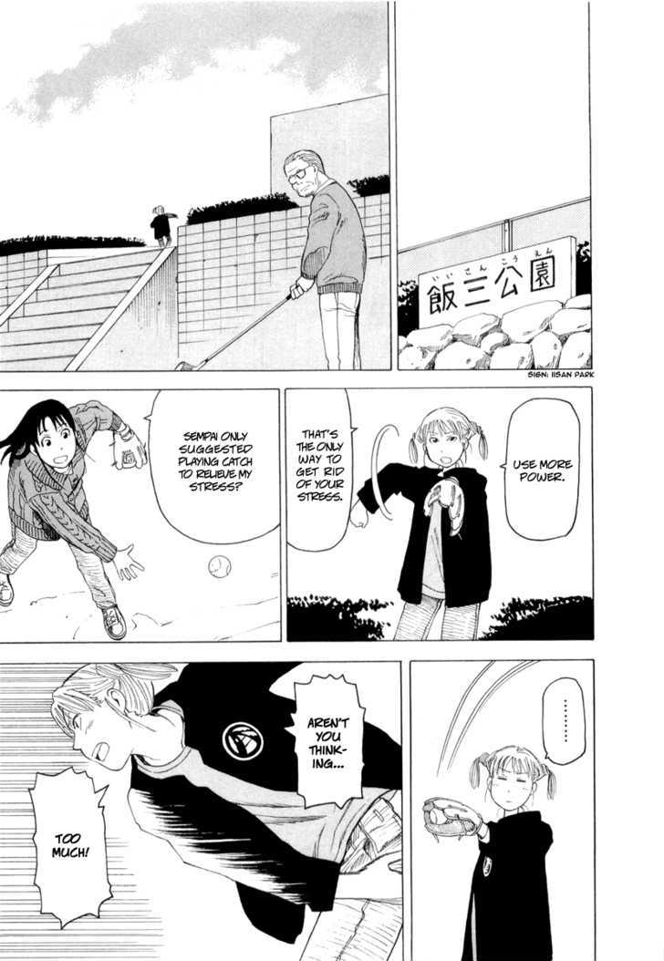 Nemurubaka chapter 2 page 20