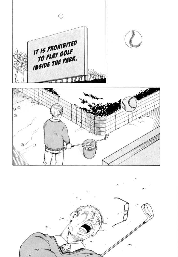 Nemurubaka chapter 2 page 22