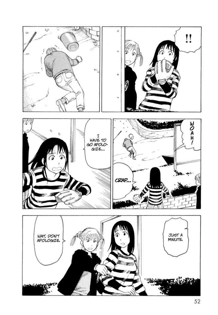 Nemurubaka chapter 2 page 23