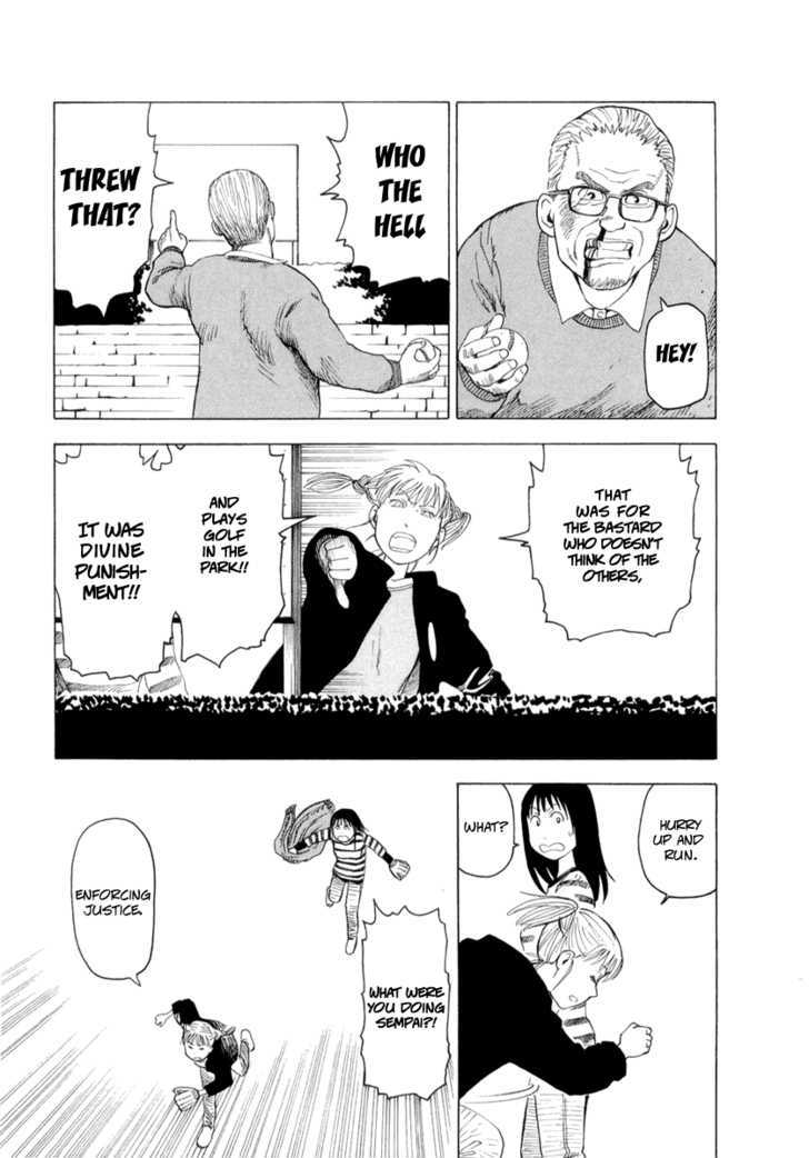 Nemurubaka chapter 2 page 24