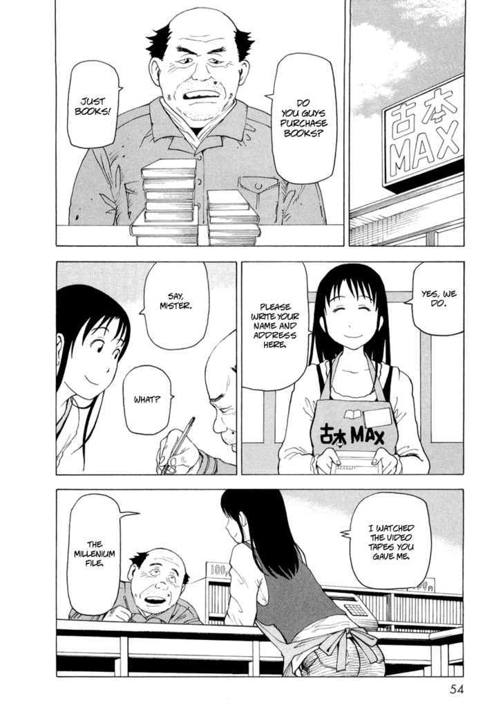 Nemurubaka chapter 2 page 25