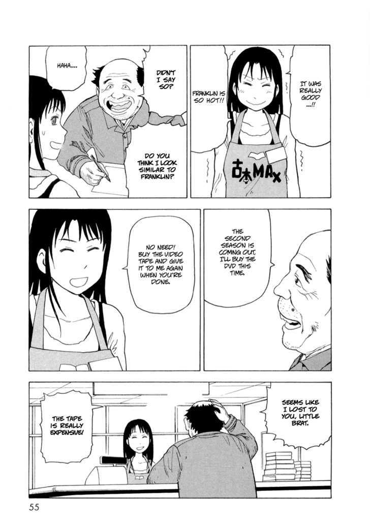 Nemurubaka chapter 2 page 26