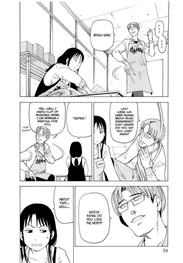 Nemurubaka chapter 2 page 27