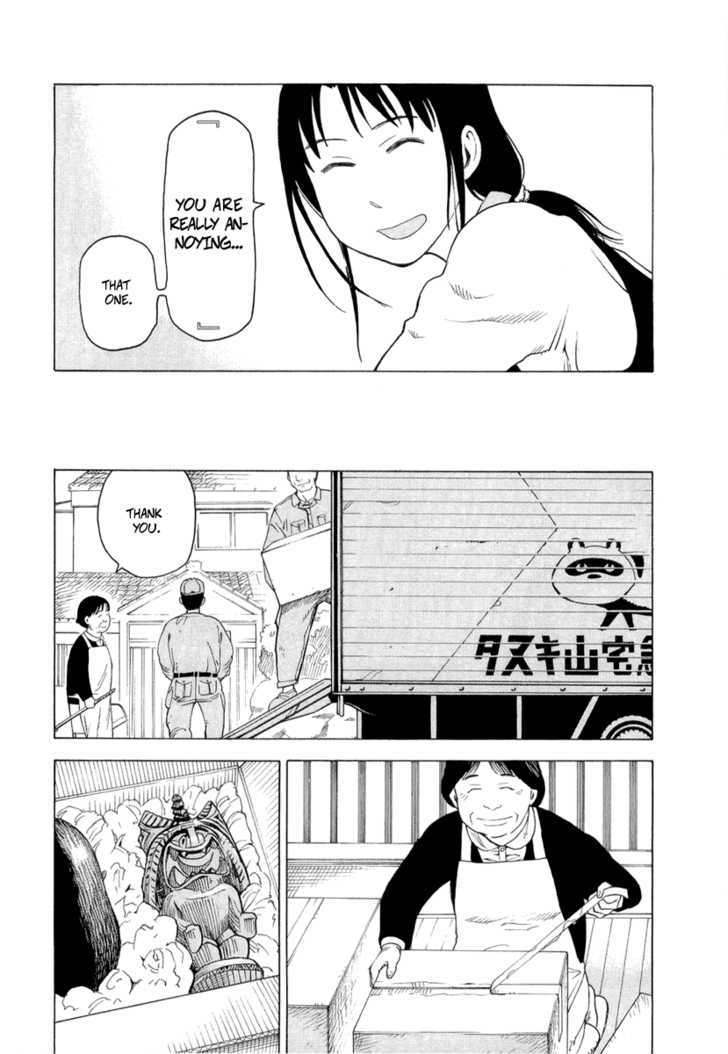 Nemurubaka chapter 2 page 28