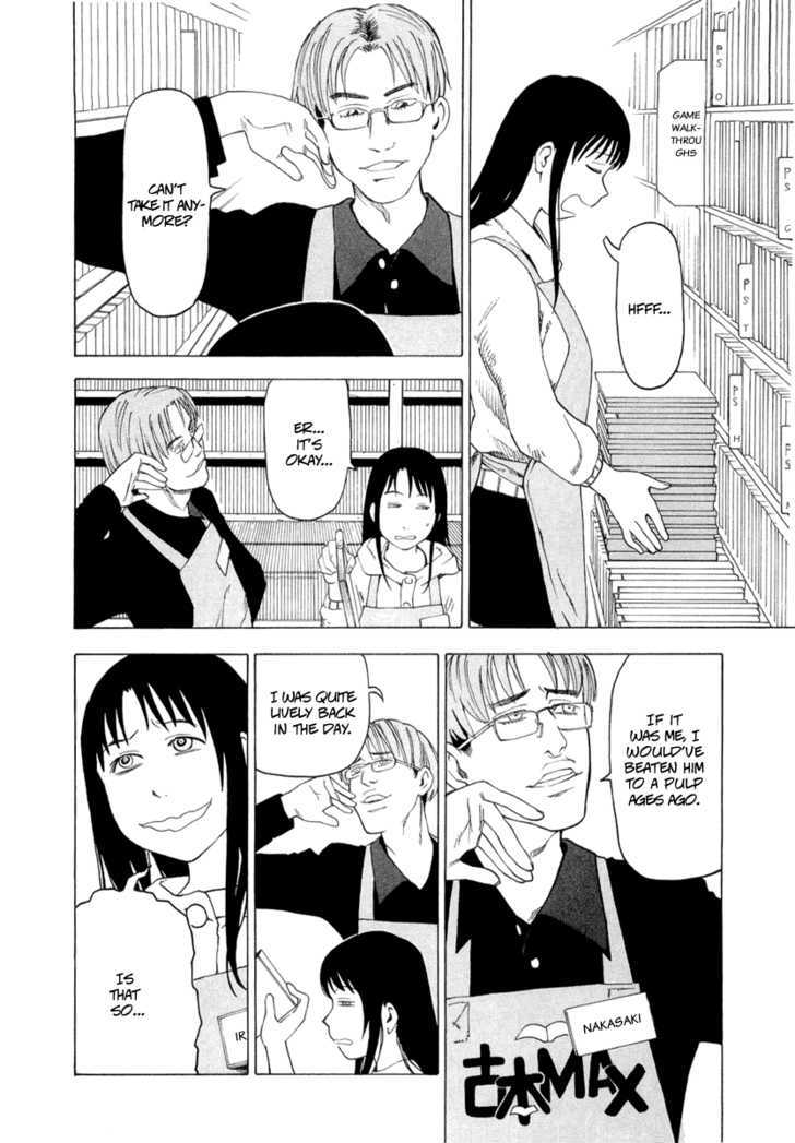 Nemurubaka chapter 2 page 5