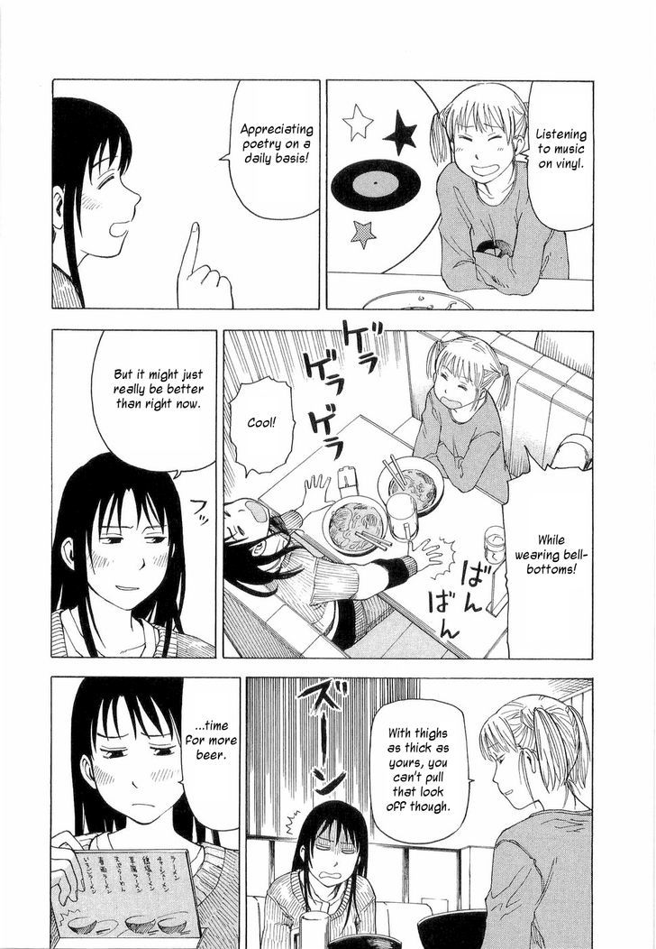 Nemurubaka chapter 3 page 12