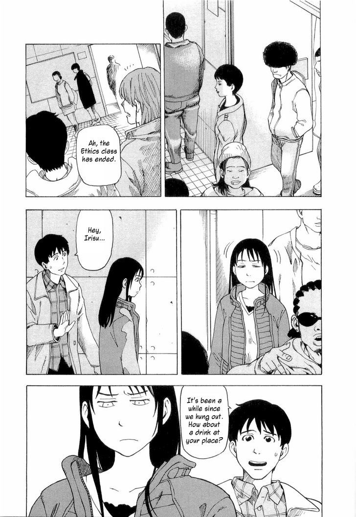 Nemurubaka chapter 3 page 16