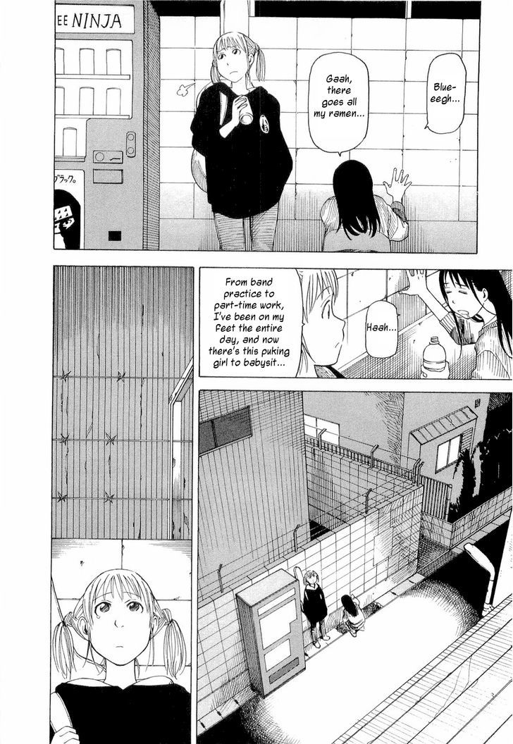 Nemurubaka chapter 3 page 19