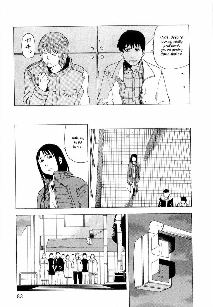 Nemurubaka chapter 3 page 24