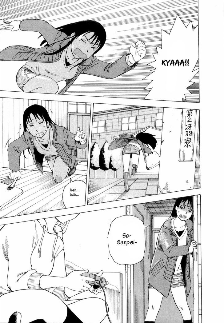 Nemurubaka chapter 3 page 26