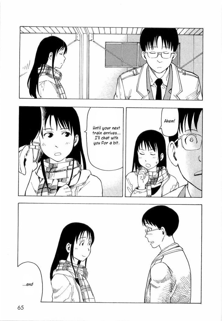 Nemurubaka chapter 3 page 6