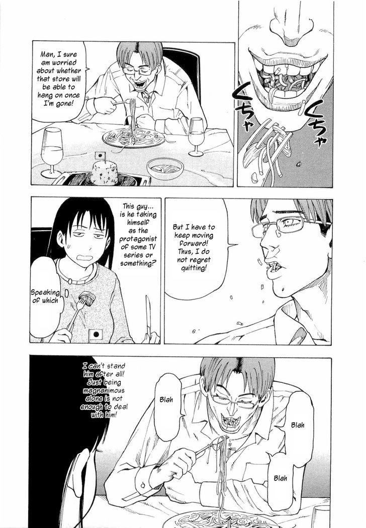 Nemurubaka chapter 4 page 10