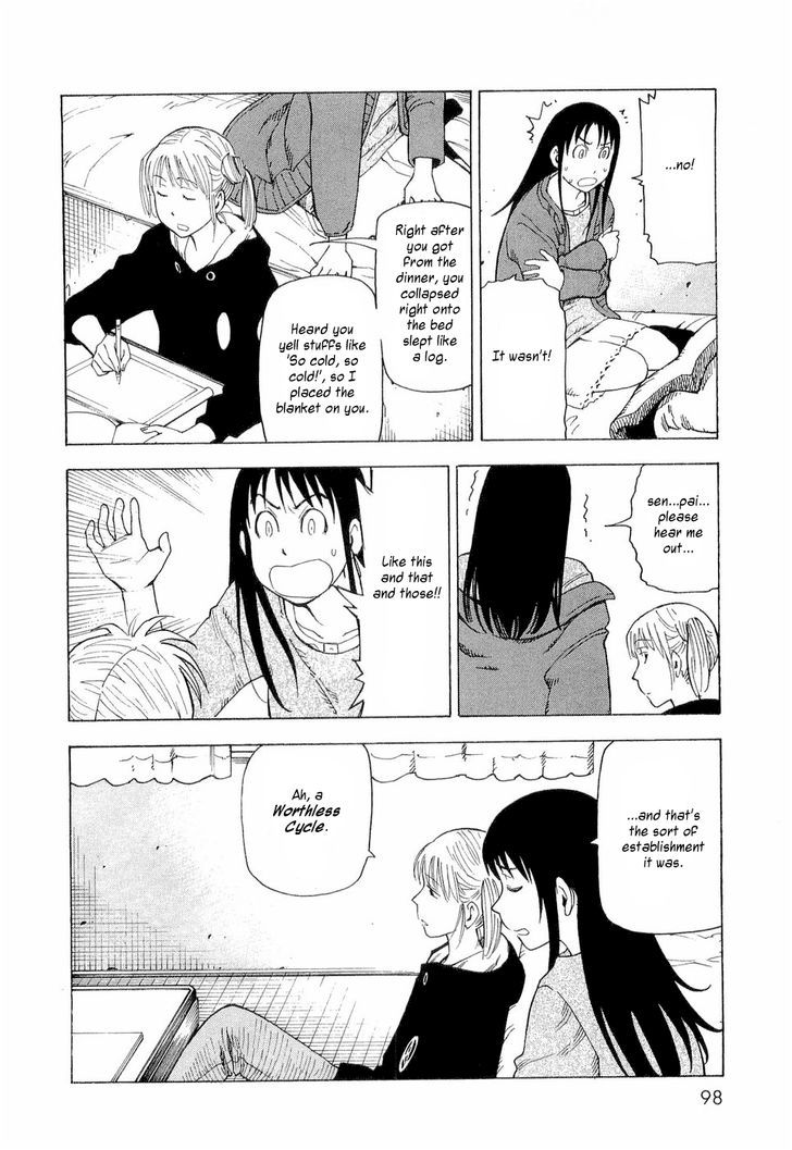 Nemurubaka chapter 4 page 13