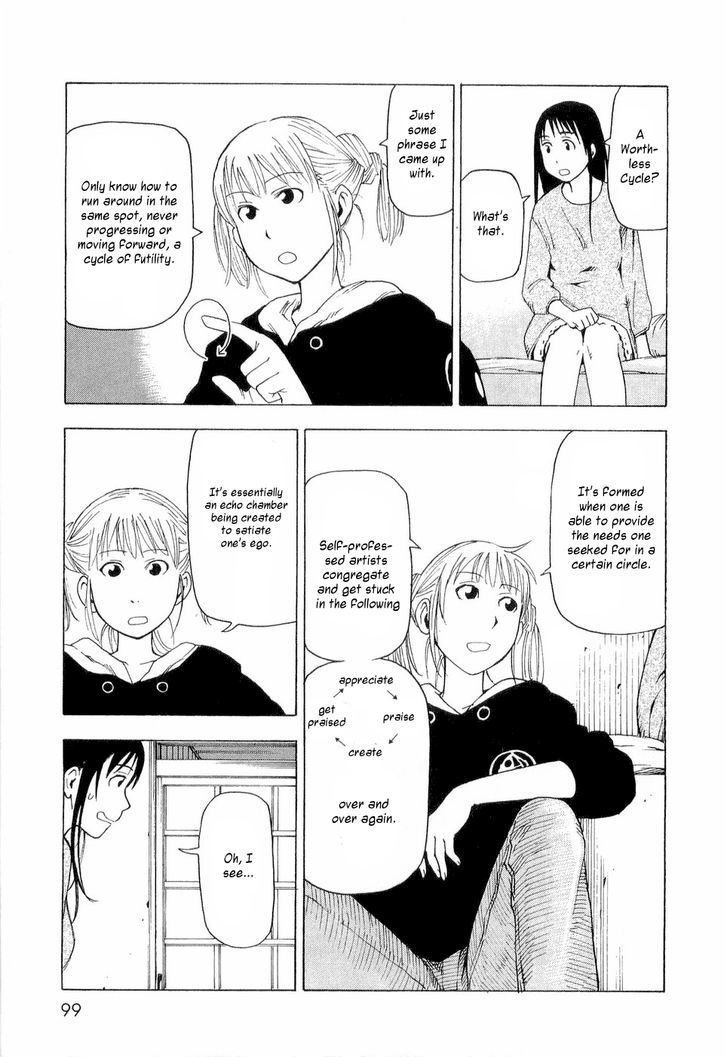 Nemurubaka chapter 4 page 14