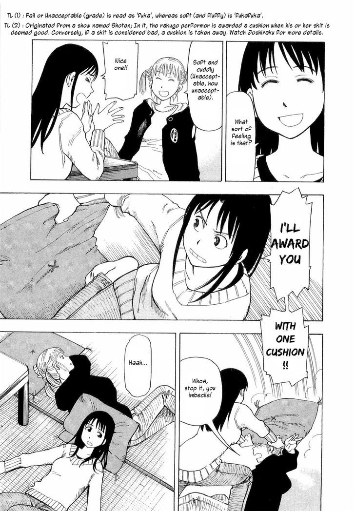 Nemurubaka chapter 4 page 18