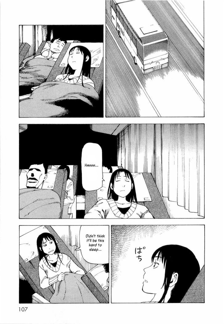 Nemurubaka chapter 4 page 22