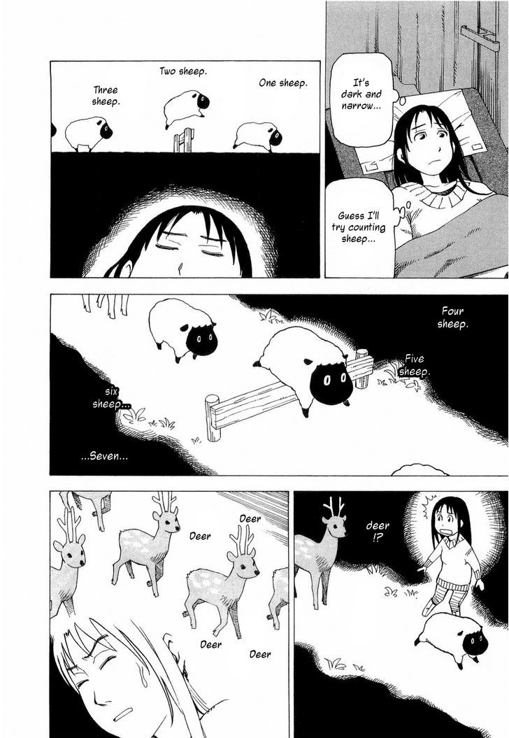 Nemurubaka chapter 4 page 23