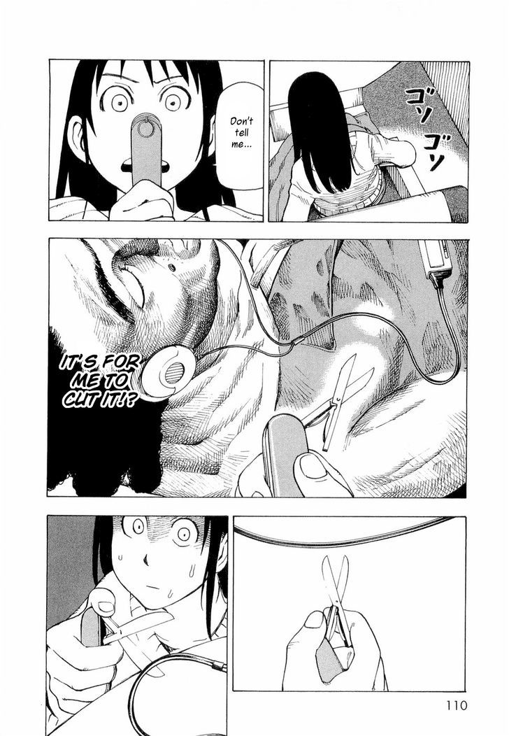 Nemurubaka chapter 4 page 25