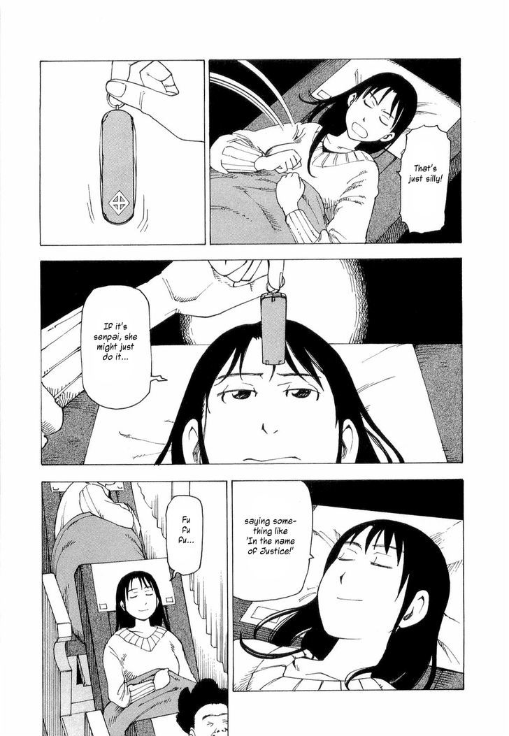 Nemurubaka chapter 4 page 26