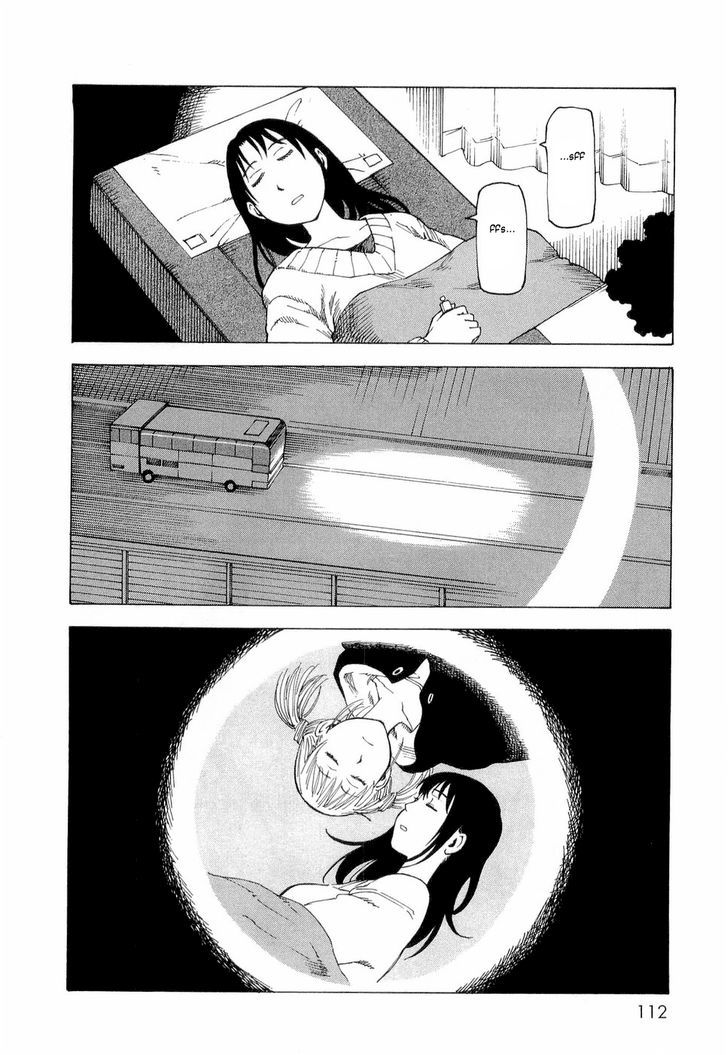 Nemurubaka chapter 4 page 27