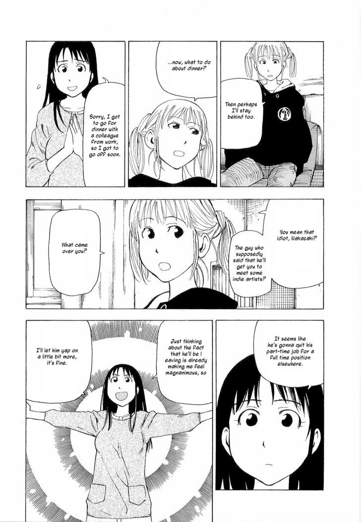 Nemurubaka chapter 4 page 4