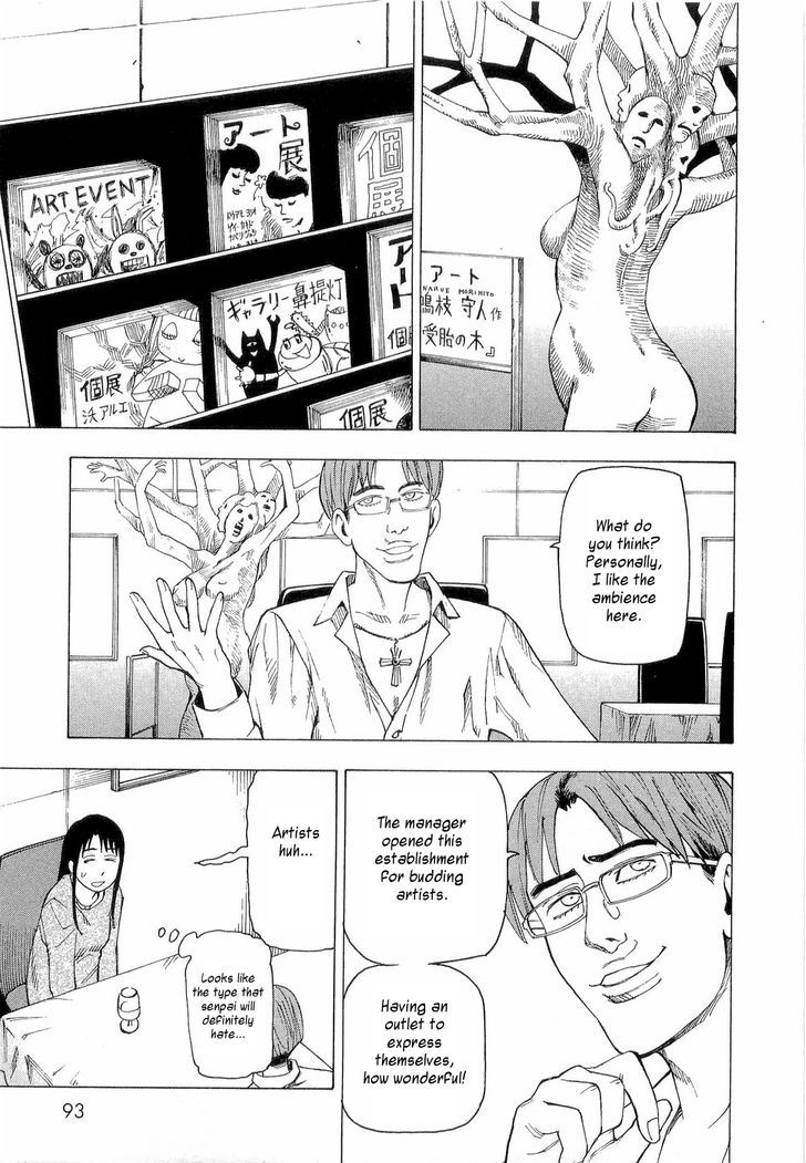 Nemurubaka chapter 4 page 8