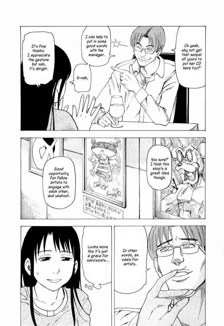 Nemurubaka chapter 4 page 9