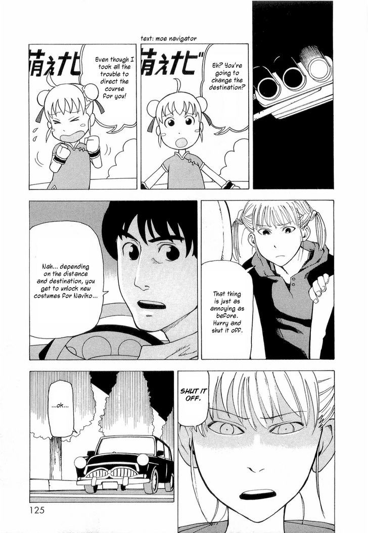 Nemurubaka chapter 5 page 13