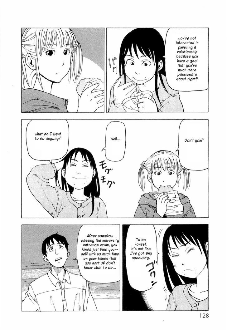 Nemurubaka chapter 5 page 16