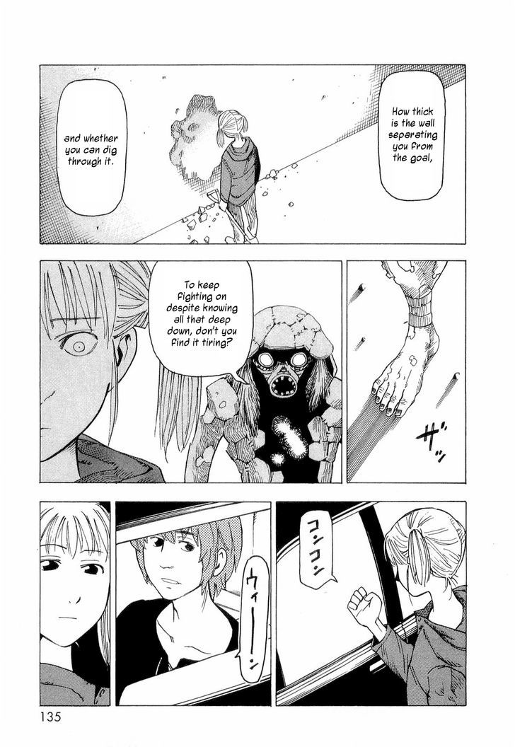 Nemurubaka chapter 5 page 23